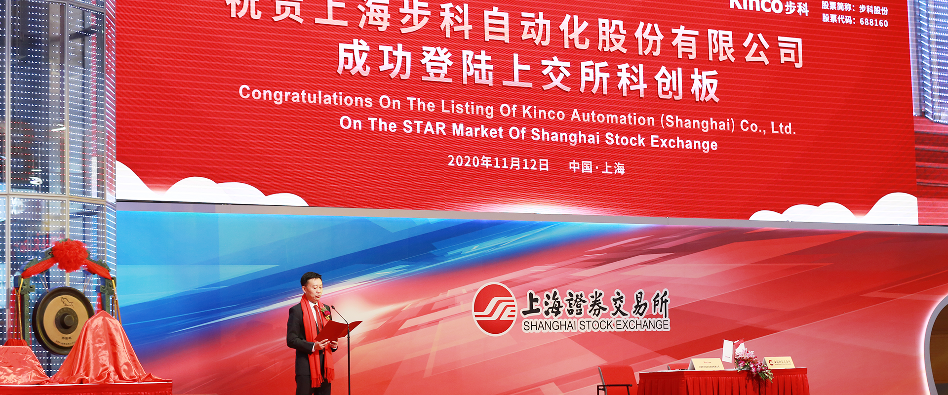 内容管理 - GE JavaCMS.png