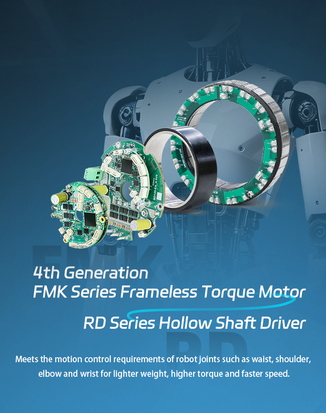 FMK&RD-手机端banner - 英文.png