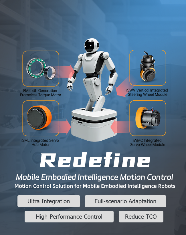 人形手机端 -banner - 英文.png